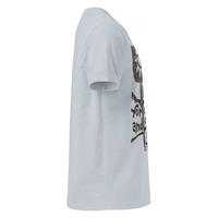 War is Not Healthy for Children & Other Living Things 100% Cotton Unisex T-Shirt Social Justice Activist Statement Protest Graphic Tees  - Thumbnail 8