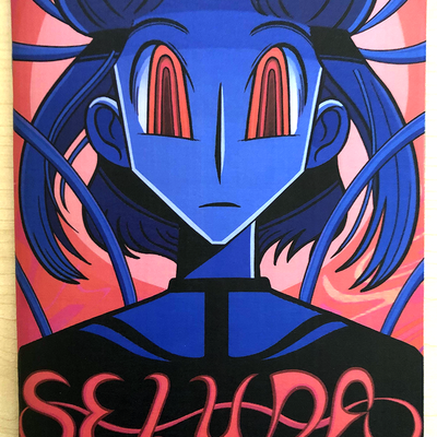 'seluda' zine (excerpts) -- three colorways