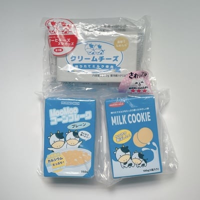 Ibloom butter squishy