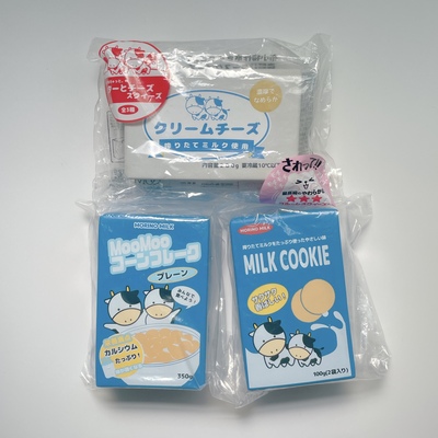 IBloom Butter Squishy