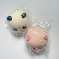 Mother Garden Animal Head Squishy - Thumbnail 1