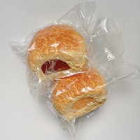 Qishirang Pineapple Bun Squishy - Thumbnail 1