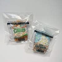 IBloom Coolish Squishy - Thumbnail 1