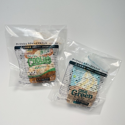 Ibloom coolish squishy