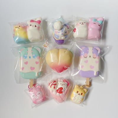 Old IBloom Squishy Set