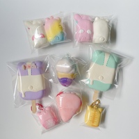 Old IBloom Squishy Set - Thumbnail 1