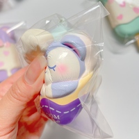 Old IBloom Squishy Set - Thumbnail 3