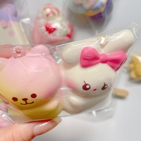 Old IBloom Squishy Set - Thumbnail 6