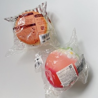 Mother Garden Jumbo Food Squishy - Thumbnail 1