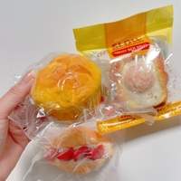 Realistic Bread Squishy - Thumbnail 1