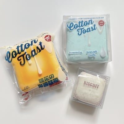 Mido cotton toast squishy