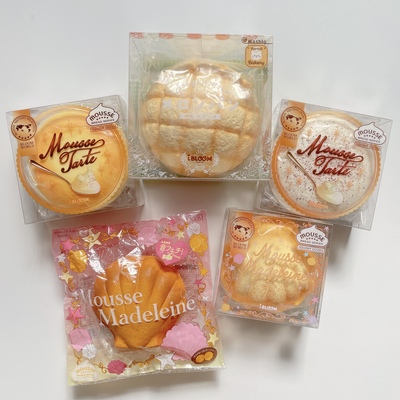 IBloom Bread Squishy