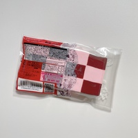 IBloom Chocolate Bar Squishy - Thumbnail 1