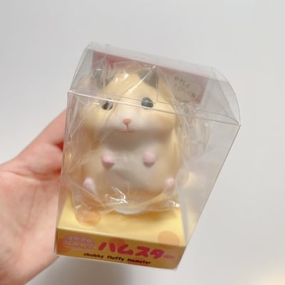 Ibloom hamster squishy