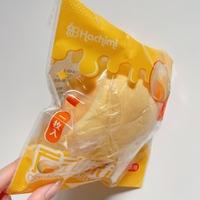 Hachimi Bun Squishy - Thumbnail 1