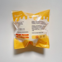 Hachimi Bun Squishy - Thumbnail 2