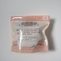 Duoala Cat Mousse Squishy - Thumbnail 1