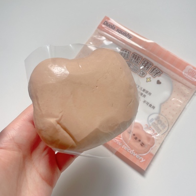 Duoala cat mousse squishy