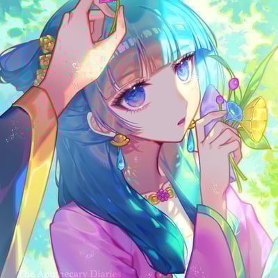 Garden party postcard