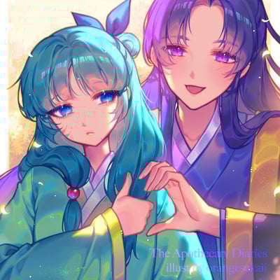 Apocatheryzone postcard