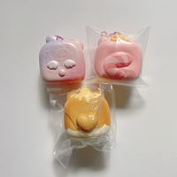 IBloom Chigiri Squishy Set - Thumbnail 1