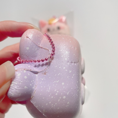 Ibloom chigiri squishy set