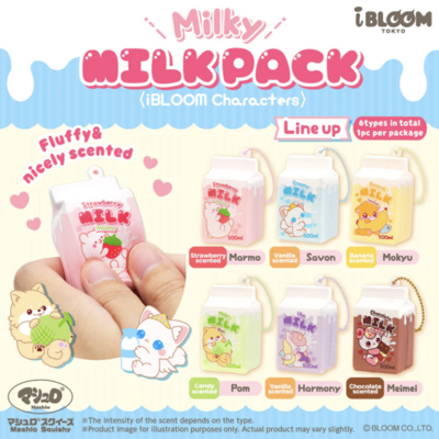 [full set] ibloom milky pack blind box