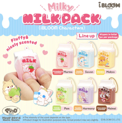 [full set] iBloom Milky Pack Blind Box