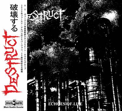 DESTRUCT - Echoes Of Life + Extra Tracks CD 