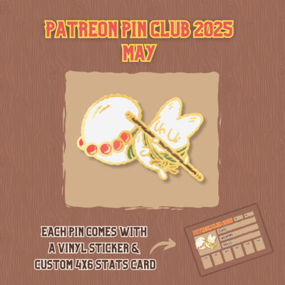 May 2025 Pin