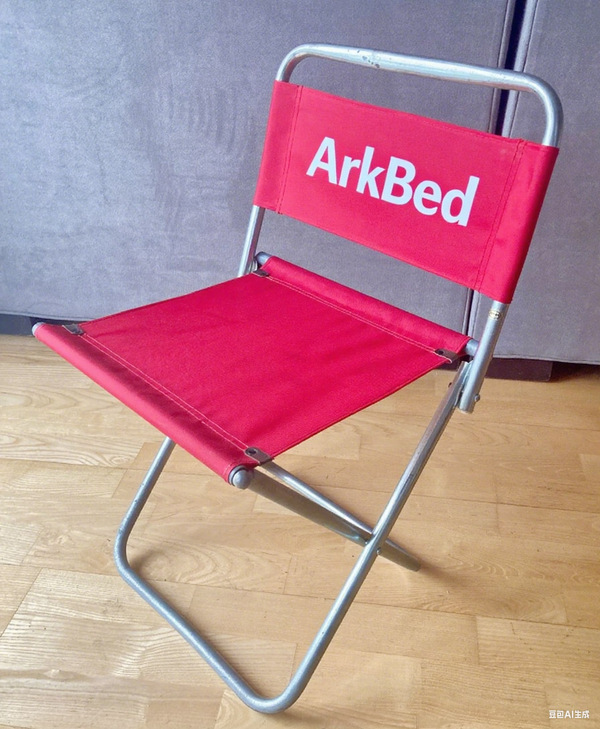 ArkBed Foldable Camping Outdoor Folding Chair Support Hiking, Picnics, Patio, Beach, Fishing (Red)