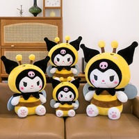 Bee Kuromi Plushie - Thumbnail 2