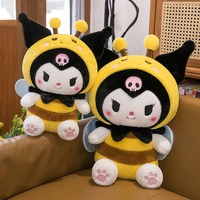 Bee Kuromi Plushie - Thumbnail 3