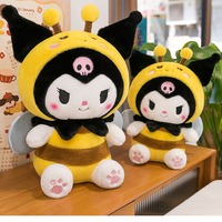 Bee Kuromi Plushie - Thumbnail 4