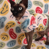 Fun House Smiley - Fleece - Thumbnail 2