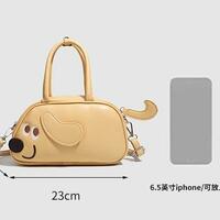 Cute Dog Bag Crossbody Bag - Thumbnail 6