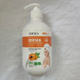 IDESEA Moisture Body Lotion With Skin Clearance, 48-Hour Body Moisturizer for Normal to Dry Skin 480ML-3