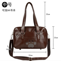 JK uniform bag, campus commuting hand bag, shoulder crossbody lightweight schoolbag - Thumbnail 1