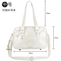 JK uniform bag, campus commuting hand bag, shoulder crossbody lightweight schoolbag - Thumbnail 2