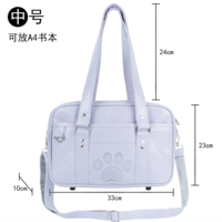 JK uniform bag, campus commuting hand bag, shoulder crossbody lightweight schoolbag - Thumbnail 3
