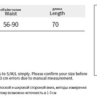 Gothic Crisscross Pantyhose Stockings Tights - Thumbnail 7