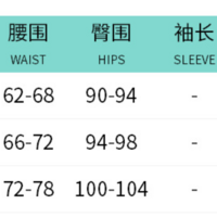 Adjustable straps long dress with floral metal detail on chest - Thumbnail 7