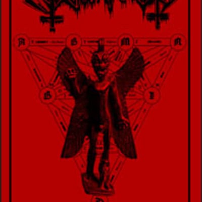 Abominablood "pzzu - sacrifice & transmutation mmxvii" tape - Thumbnail 1
