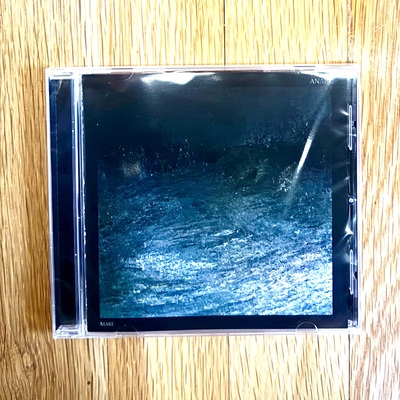 Anael 'mare' cd