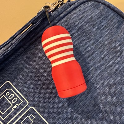 Tenga keychain
