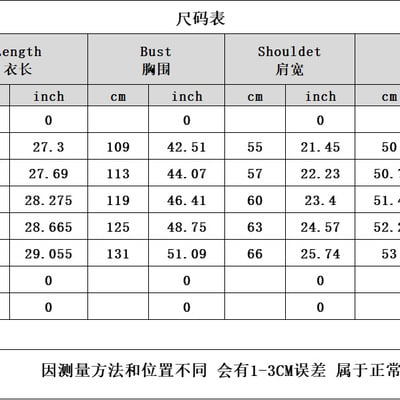 Harajuku style ice cream star tie-dye color hooded zipper sweater coat 