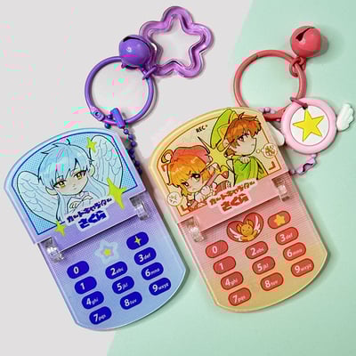 [ccs] sakura phone charm