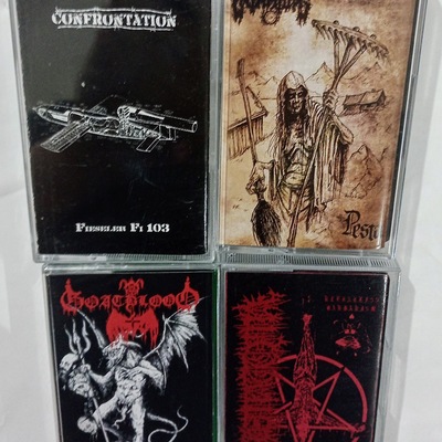 Confrontation, entartung, goatblood, hematoma  tapes  - Thumbnail 2