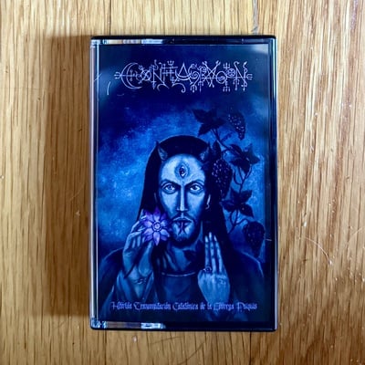 Conflagración 'híbrida transmutación catatónica de la lóbrega psiquis' tape - Thumbnail 2