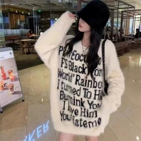 New American lettered loose pullover laid-back style knitted sweater top - Thumbnail 2